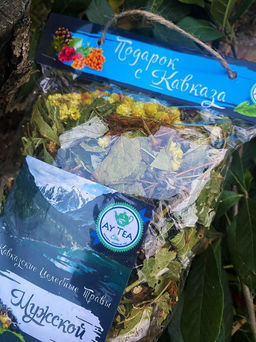 Горный травяной чай Мужской 90-100гр.Домбай. - Family фото 3