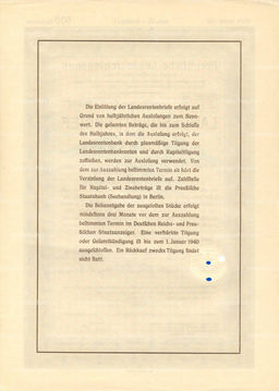 Облигация 500 марок 1940 года Германия