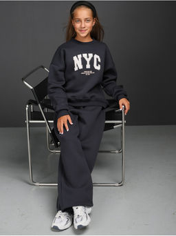 Костюм "Нук" Графит Детский