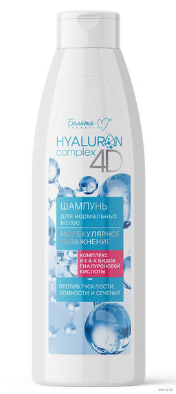 Белита-М HYALURON complex 4D Шампунь для норм.волос Молекулярное увлажнение (500г)