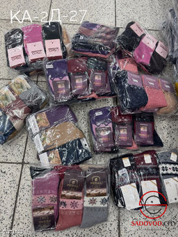 Носки женские шерстяные, 12 пар