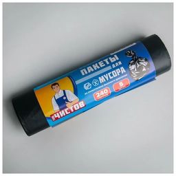 ТОВ.ЧИСТОВ пакеты д/мусора 240л*5шт в Рулоне черные 38мкм