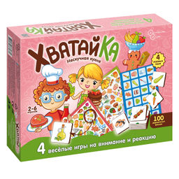 Игра "Хватайка. "Нескучная кухня" арт.8709 /14