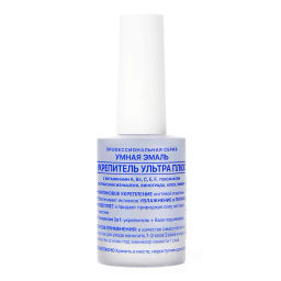 FRENCHI УМНАЯ ЭМАЛЬ Укрепитель ультра плюс д/ногтей 11мл