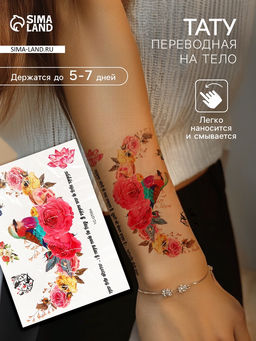 Переводная тату на тело цветная Птица в розах, 36.5?22 см