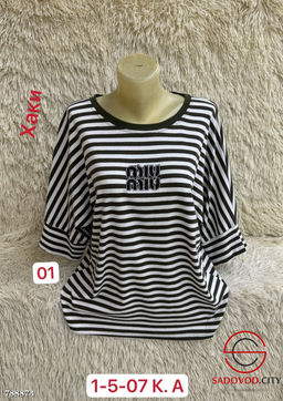 Кофта в полоску женская - Bruno фото 2