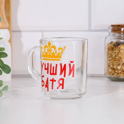 Кружка Лучший батя 200мл - Simaland фото 2