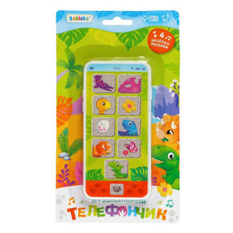 Музыкальный телефон «Динозаврики», звуковые эффекты