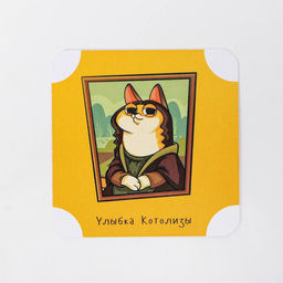 Карточная игра Cosplay, 120 карт - Лас играс фото 5