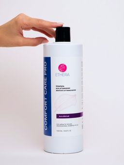 ETHERA Профессиональный шампунь для устранения жёлтого оттенка волос / Аnti-yellow for Blondes, 1000 мл