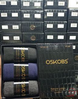 Мужские носки из хлопка 3 шт.