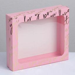 Цена за 2 шт. Коробка подарочная, упаковка, Present, 23.5?20.5?5.5 см