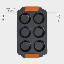 Форма для выпечки Magistro French Bakery. Круг, 30.5?18?3 см, 6 ячеек, антипригарное покрытие  фото 4