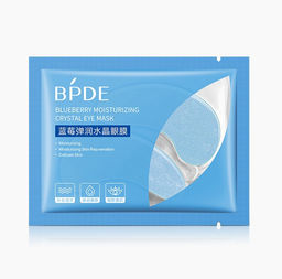 Увлажняющие патчи для глаз с экстрактом черники BPDE, 1 пара.