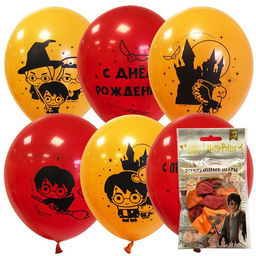 Шар латексный 12" «Гарри Поттер», набор 5 шт.