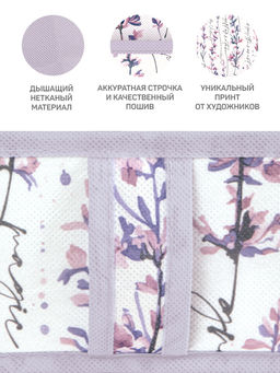 Набор органайзеров для белья, 2 шт., без крышки, 32*16*10 см Valiant фото 49