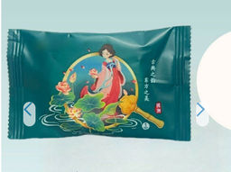 1шт !!! Прессованное полотенце - Bioaqua фото 5