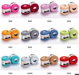 Цена за 6 мотков пряжи Violet