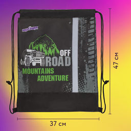 Мешок для обуви ЮНЛАНДИЯ, светоотражающая полоса, 47х37 см, "Offroad"