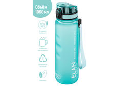 Бутылка для воды 1000 мл 7,8*7,8*28,5 см "Style Matte" с углублениями д/пальцев аквамарин