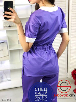 Костюм медицинский брючный