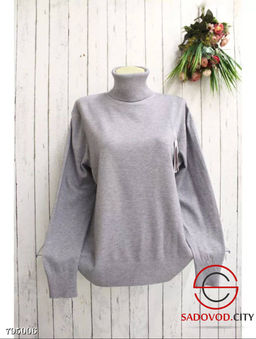 Теплая Водолазка кашемировая