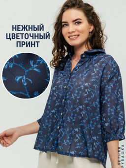 Рубашка синяя цветок