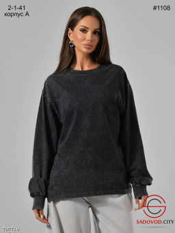 Лонгслив оверсайз с эффектом варёнки