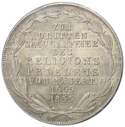 2 гульдена 1855 года Германские государства  Франкфурт  300 лет религиозному миру