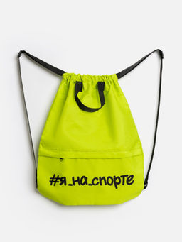 ACOOLA / Сумка детская для обуви Tinka салатовый