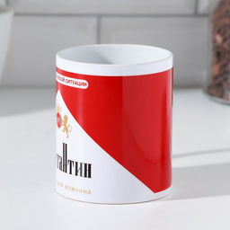 Кружка керамическая именная «Константин», 320 мл