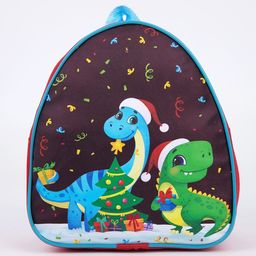 Рюкзак детский Праздник в твоих руках Динозавры