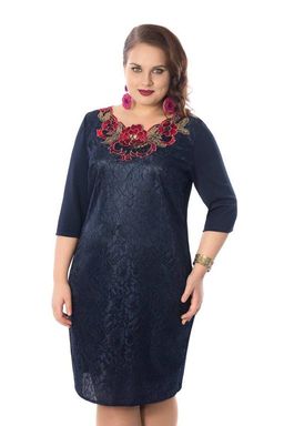 Платье П4-2850/1