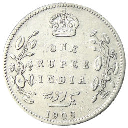 1 рупия 1906 года Британская Индия