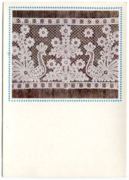 Открытка Вологодское кружево