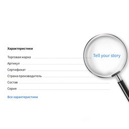 Кулоны Неразлучники инь-ян, цвет чёрно-розовый в серебре, 45 см - Tell your story фото 10