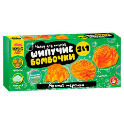 Набор для опытов "Шипучие бомбочки. Аромат персика" 3 в 1