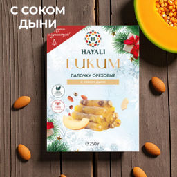 Ореховые палочки с дыней 250г