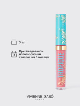Vivienne Sabo Блеск для губ Tropique Gloss тон 14 фото 5