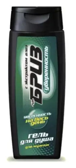 ТимБриз Гель для душа Уверенность (250мл). 24 /870929