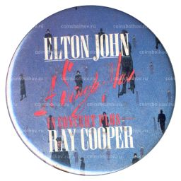 Значок Элтон Джон концерт с Реeм Купером