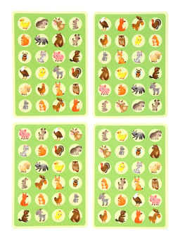 Большой подарок для маленького героя ГЕОДОМ «С днем рождения!» 5 в 1