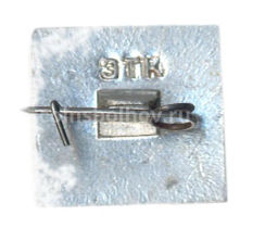 Значок реклманый ДX