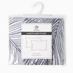 Комплект наволочек Этель Gray tropics 50х70см - 2шт, поплин  фото 3