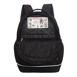 RG-663-4 Рюкзак школьный - Grizzly фото 4