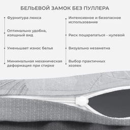 Постельное белье ИСКЬЯ 1,5сп + 2 наволочки