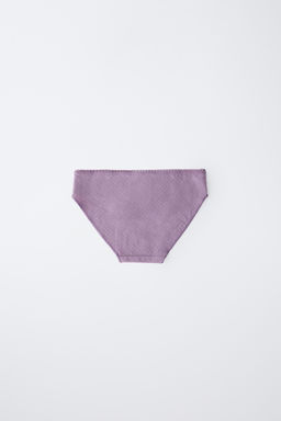 6-14 YEARS/ SIX-PACK OF STRUCTURED BRIEFS - Zara фото 4
