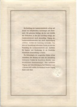 Облигация 4,5% 5000 марок 1940 года Германия