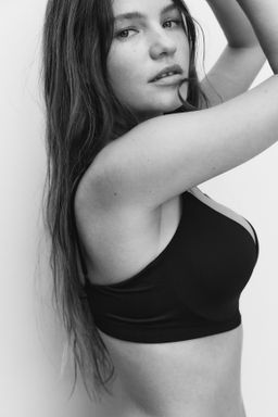 Sujetador push-up Seamless - H&m фото 15