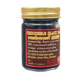 Royal Thai Herb Бальзам черный крокодиловый / Crocodile Black Balm OTOP, 50 г
